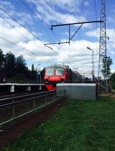 Star City Train Station